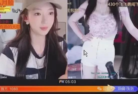 国产国语女主播视频,魅力四溢的直播盛宴