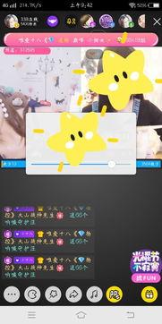 国产 幼在线视频,寓教于乐，开启幼儿快乐成长之旅