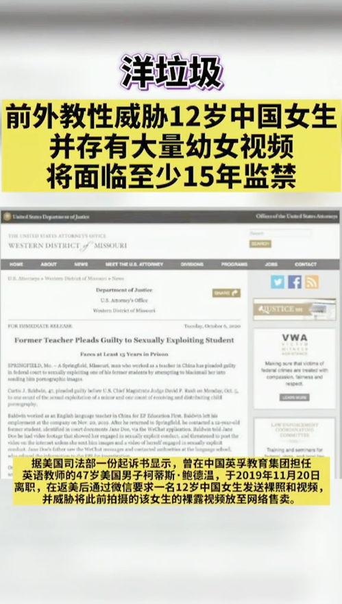 国产 幼在线视频,寓教于乐，开启幼儿快乐成长之旅