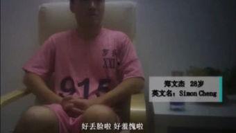 路边店嫖妓视频国产,国产生态下的隐秘角落