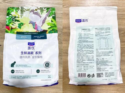 猫粮国产 测评视频大全,视频大全深度解析