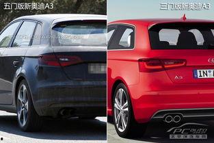 国产a3实车曝光视频,惊艳外观与先进科技完美融合