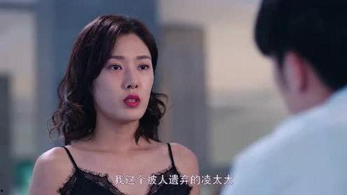 国产女主被吃奶视频大全,揭秘网络迷雾下的隐私危机