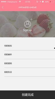 国产喂奶视频大全app,育儿知识宝库，新手妈妈必备神器