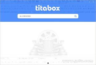 国产色视频种子下载,揭秘热门影视资源获取之道