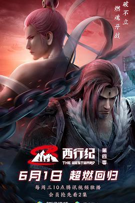 国产成人免费公开视频,精彩纷呈，不容错过