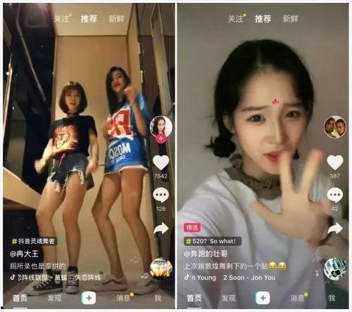 国产女神福利视频下载