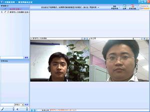 国产手机面试视频在线