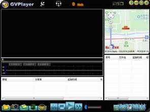 国产gv视频免费播放器