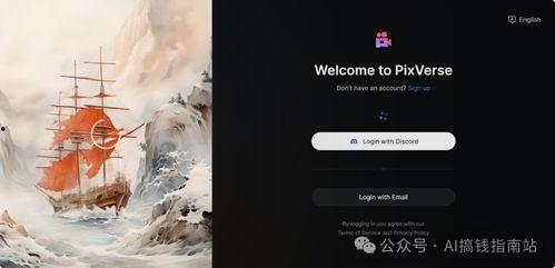 支持国产创意视频,展现中国智造魅力与风采