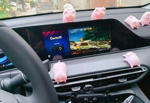 国产车悬挂系统视频,创新与品质的完美融合