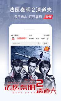 92视频国产在线啊