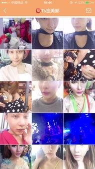 国产人妖TS视频网址,揭秘我国变性艺术风采