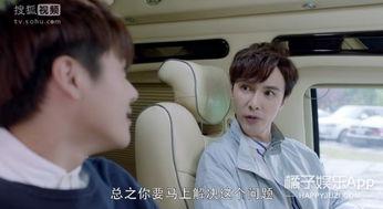 国产剧男女主亲吻视频