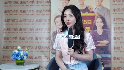 国产农村熟女在线视频,国产农村熟女视频中的别样魅力