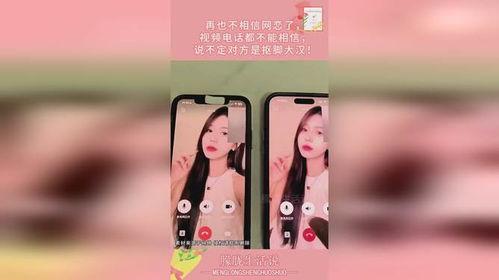 国产免费脚恋网站视频,揭秘独特情缘世界