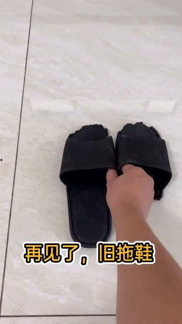国产拖鞋集合视频大全,尽享国产拖鞋风采——国产拖鞋集合视频大盘点