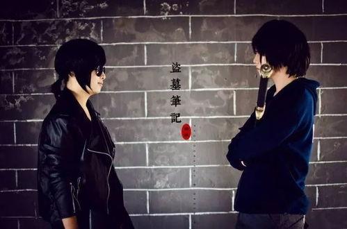 国产同志搞基视频网站,隐私与伦理的边界探索