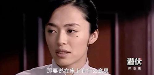 国产剧哭戏剪辑素材视频,感人至深的哭戏瞬间