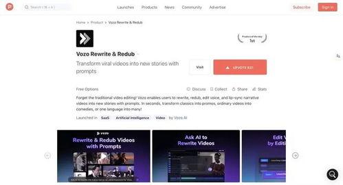 国产产品视频网站,打造本土文化新阵地，引领网络视听新潮流