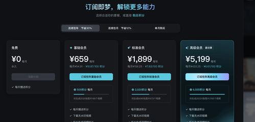 国产产品视频网站,打造本土文化新阵地，引领网络视听新潮流