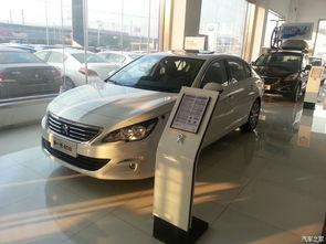 购买飞驰国产车的流程视频,轻松购车指南