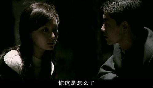 为爱不择国产经典片段视频,国产经典片段中的情感火花  第1张