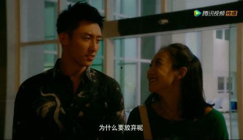 为爱不择国产经典片段视频,国产经典片段中的情感火花  第3张