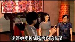 国产爆口吞精视频  第1张