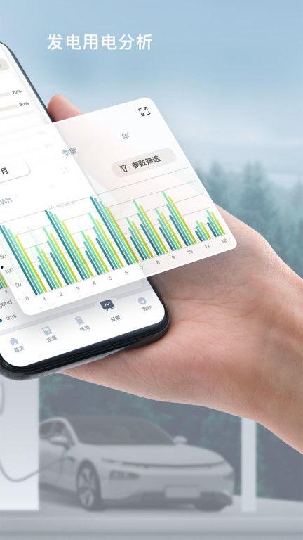 窝窝在线国产视频,国产视频盛宴，尽享视听盛宴  第1张