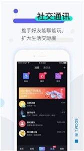 窝窝在线国产视频,国产视频盛宴，尽享视听盛宴  第3张