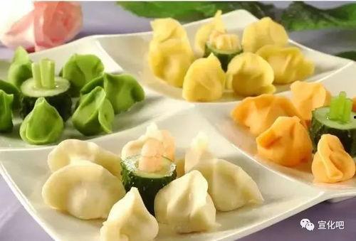 国产面粉包水饺视频,国产面粉饺子皮制作过程揭秘  第2张