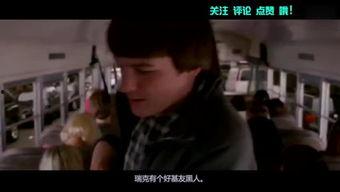 国产超级视频搞笑片子,欢乐无限,笑料横生 第2张 国产超级视频搞笑片子,欢乐无限,笑料横生 第2张