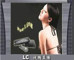 国产模特第lC视频,时尚风采与魅力瞬间 第2张 国产模特第lC视频,时尚风采与魅力瞬间 第2张