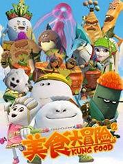 国产高清幼儿视频  第2张