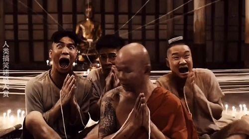 国产影视剧绝望的片段视频 第2张 国产影视剧绝望的片段视频 第2张