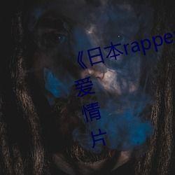 国产白浆爆流视频,揭秘神秘现象背后的科学奥秘 第1张 国产白浆爆流视频,揭秘神秘现象背后的科学奥秘 第1张