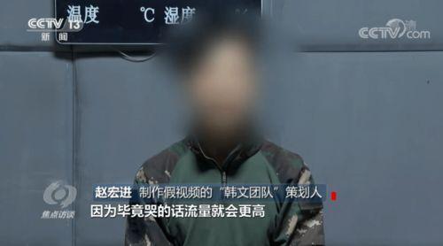 国产白浆爆流视频,揭秘神秘现象背后的科学奥秘 第2张 国产白浆爆流视频,揭秘神秘现象背后的科学奥秘 第2张