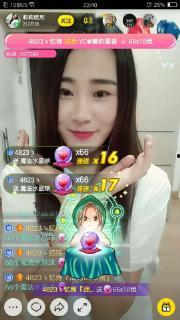 国产莉莉视频免费 第3张 国产莉莉视频免费 第3张