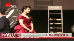 国产女王视频在线,揭秘网络视频背后的魅力与影响力  第1张