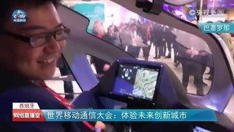 2001国产精品视频  第3张