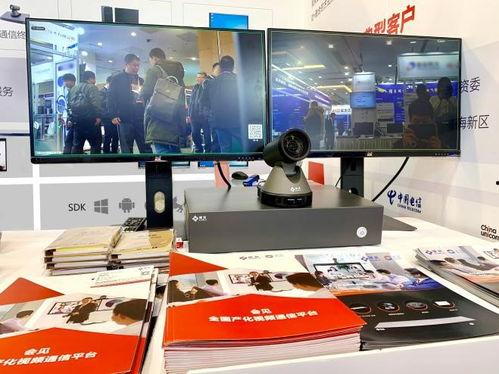 国产科技公司视频,视频解析最新科技突破  第1张