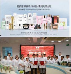 解说国产护肤品视频,揭秘国产护肤品的魅力与实力 第3张 解说国产护肤品视频,揭秘国产护肤品的魅力与实力 第3张