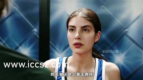 柏欣彤直播视频国产,国货新风尚引领潮流 第3张 柏欣彤直播视频国产,国货新风尚引领潮流 第3张