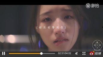 小草短视频在线观看国产,小草短视频，带你领略国产魅力  第2张