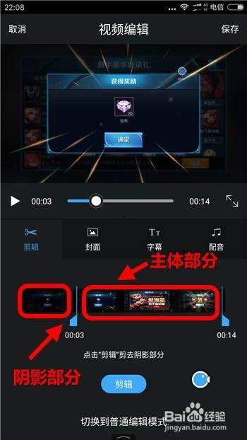 国产屏幕压屏教程视频,轻松掌握屏幕压屏技巧 第3张 国产屏幕压屏教程视频,轻松掌握屏幕压屏技巧 第3张