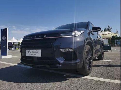 国产瑞豹实测测评视频 第1张 国产瑞豹实测测评视频 第1张