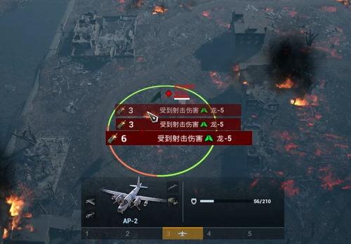 二战国产坦克游戏视频,国产坦克荣耀再现 第2张 二战国产坦克游戏视频,国产坦克荣耀再现 第2张