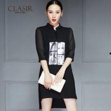 国产衬衫连衣裙套装视频 第3张 国产衬衫连衣裙套装视频 第3张