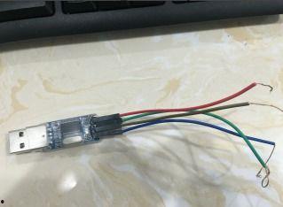 国产串口彩屏视频,创新科技引领显示领域新风尚  第2张